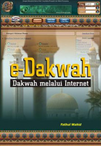 Image of e-Dakwah : Dakwah melalu Internet